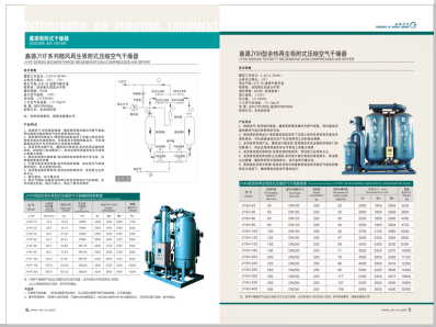 www.caobiluan>
                                                   
                                                   <div class=